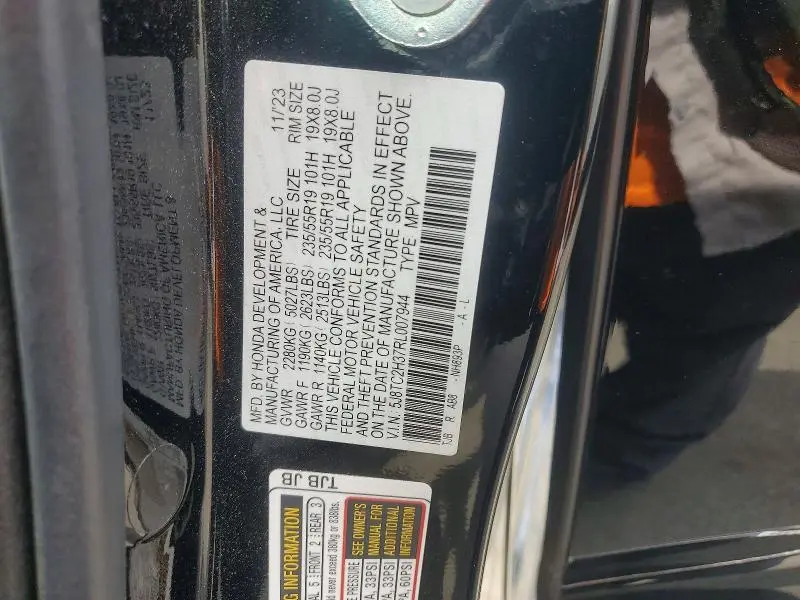 2024 ACURA RDX   
