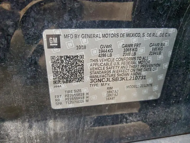 2019 CHEVROLET TRAX 1LT  