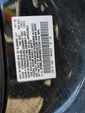 2010 HONDA ODYSSEY TOURING  