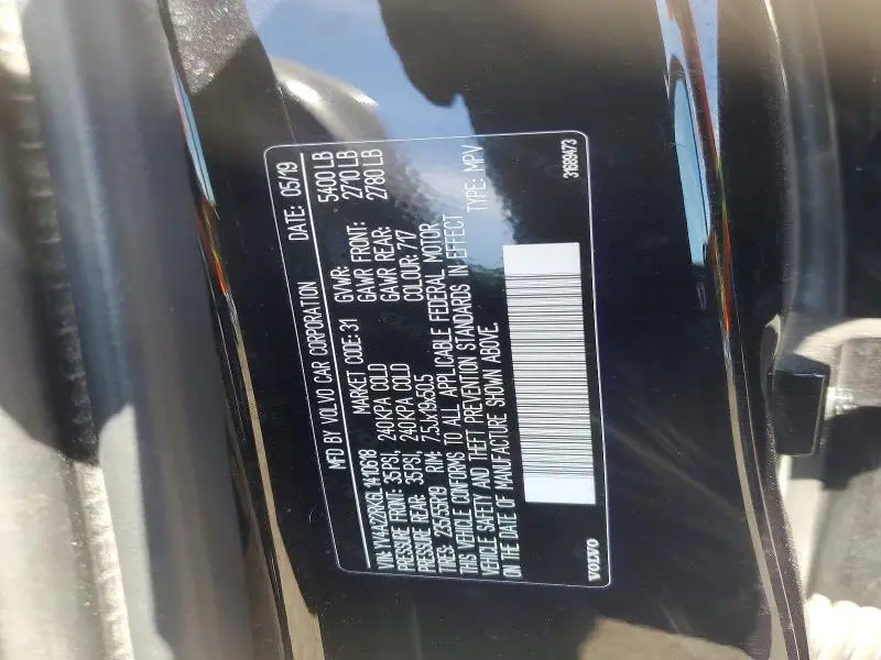 2020 VOLVO XC60 T6 MOMENTUM  