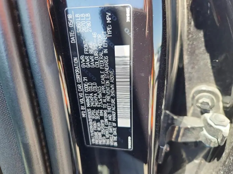2019 VOLVO XC60 T5  