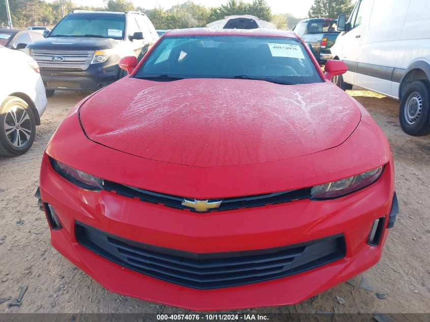 2018 CHEVROLET CAMARO 1LT