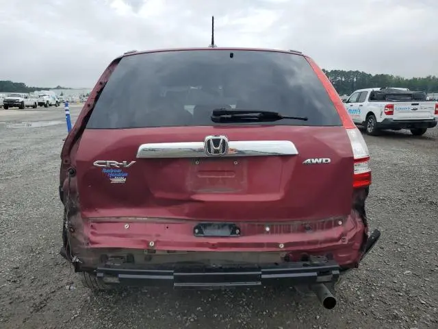 2011 HONDA CR-V EXL  