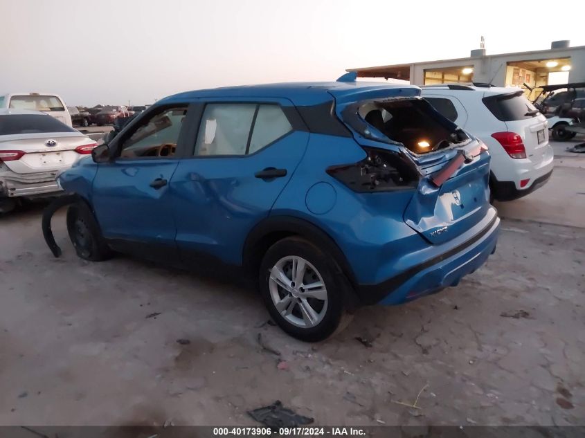 2023 NISSAN KICKS S XTRONIC CVT