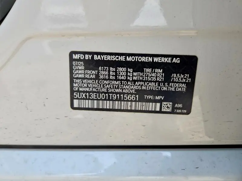 2026 BMW X5 SDRIVE 40I  