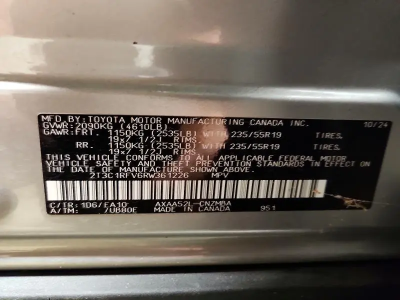 2024 TOYOTA RAV4 XLE PREMIUM  
