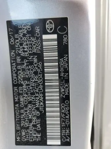 2017 TOYOTA PRIUS   