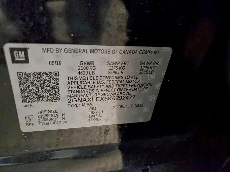 2019 CHEVROLET EQUINOX LT  