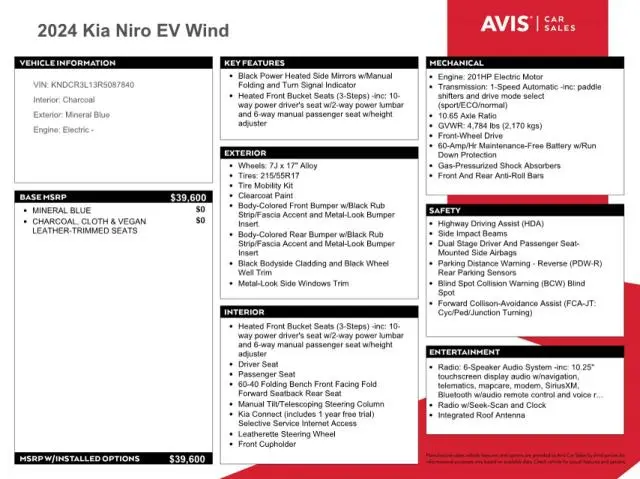 2024 KIA NIRO WIND  
