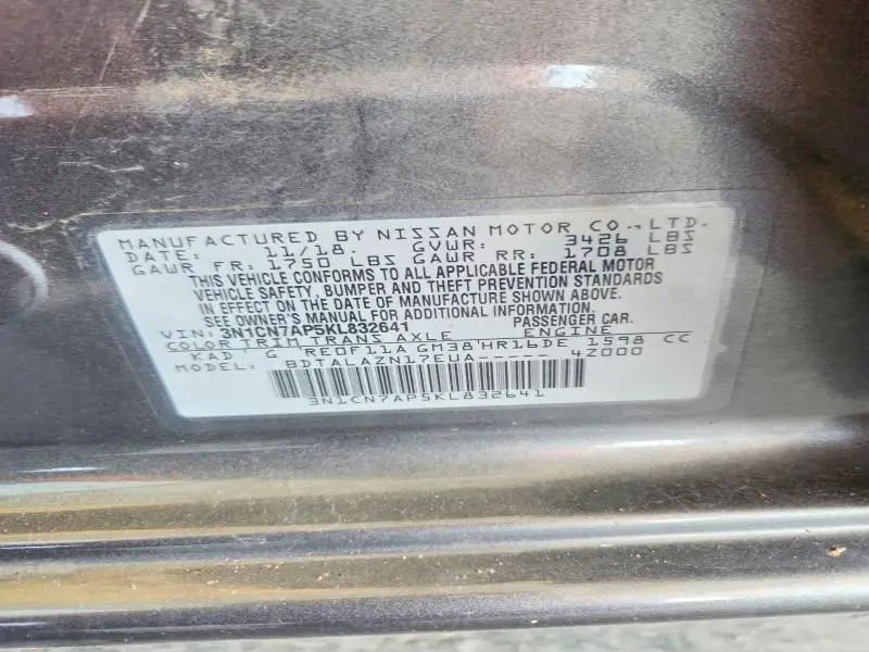 2019 NISSAN VERSA S PLUS  