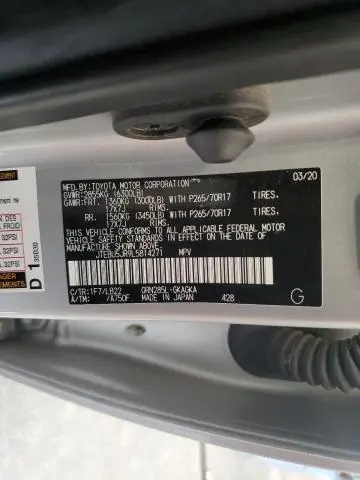 2020 TOYOTA 4RUNNER SR5/SR5 PREMIUM  