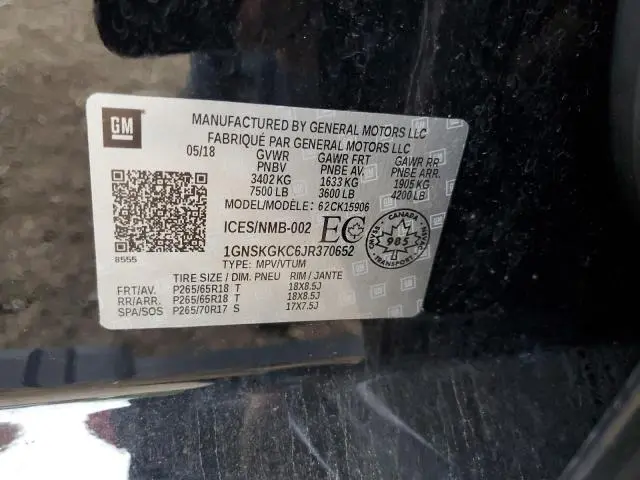 2018 CHEVROLET SUBURBAN K1500 LS  