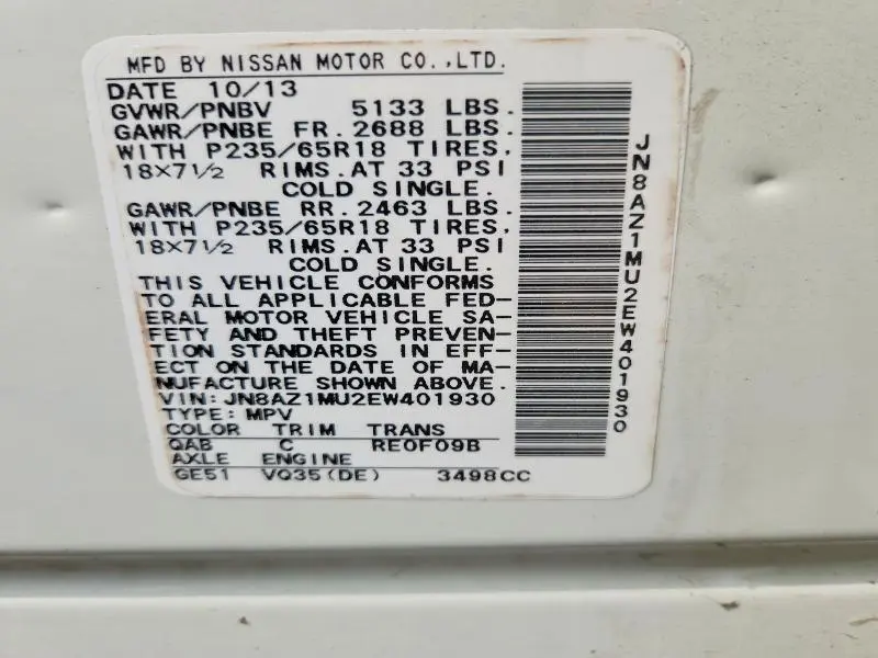 2014 NISSAN MURANO S  