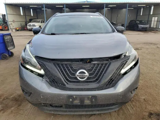 2018 NISSAN MURANO S  