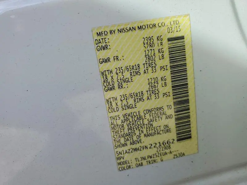 2015 NISSAN MURANO S  