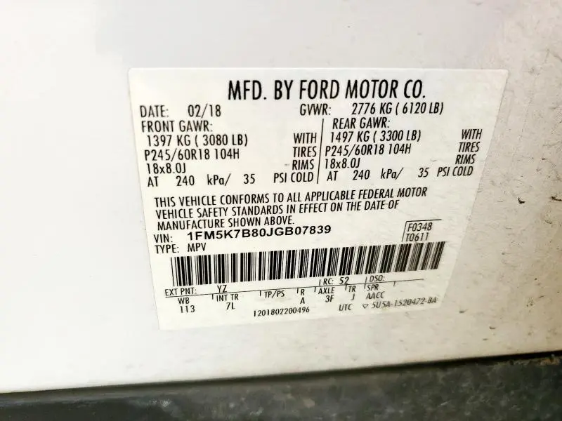 2018 FORD EXPLORER   