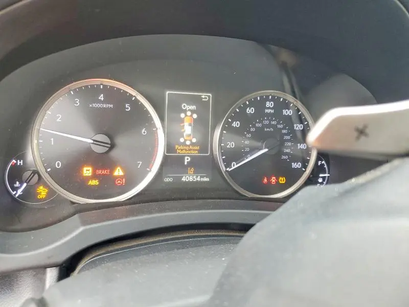 2020 LEXUS IS 300 PREMIUM  