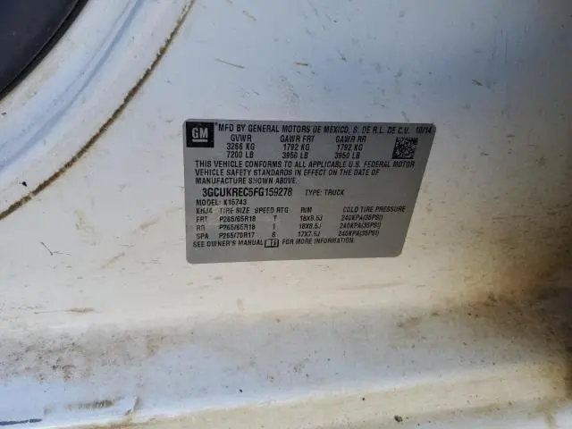 2015 CHEVROLET SILVERADO K1500 LT  