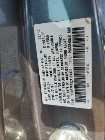 2012 HONDA ACCORD EX  
