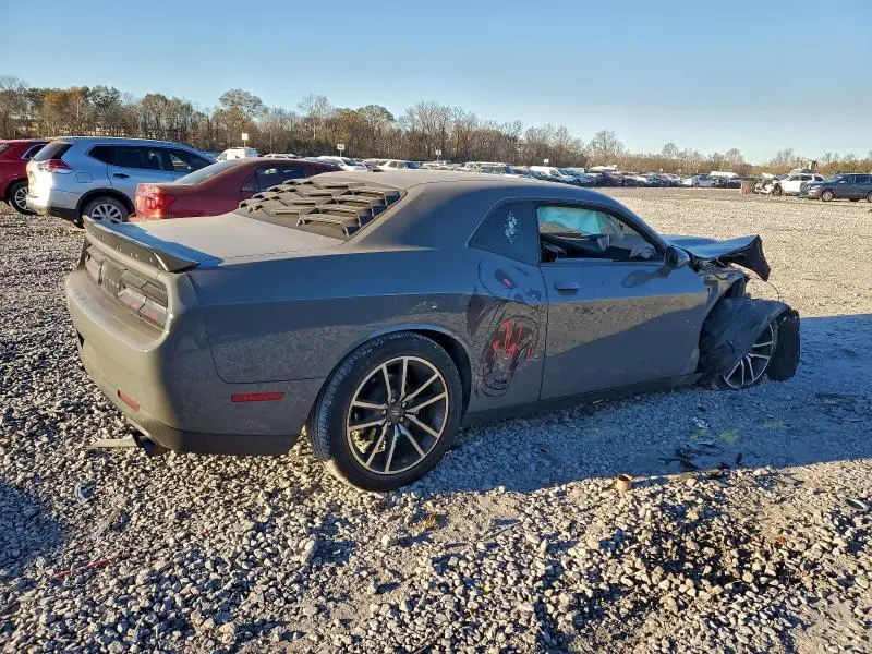 2023 DODGE CHALLENGER R/T  