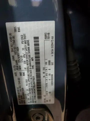 2024 FORD ESCAPE ACTIVE  