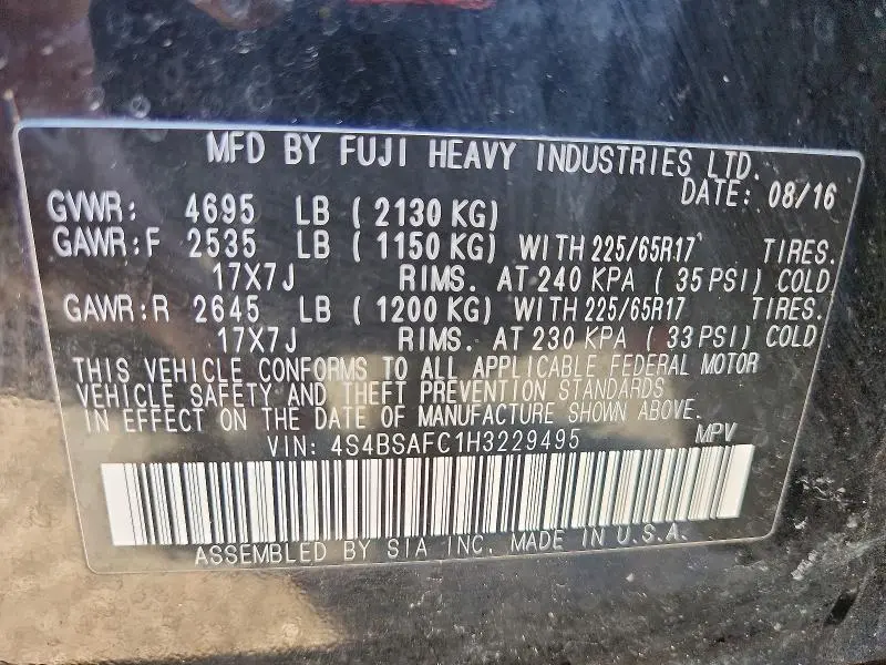 2017 SUBARU OUTBACK 2.5I PREMIUM  