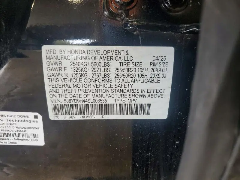 2025 ACURA MDX TECHNOLOGY  