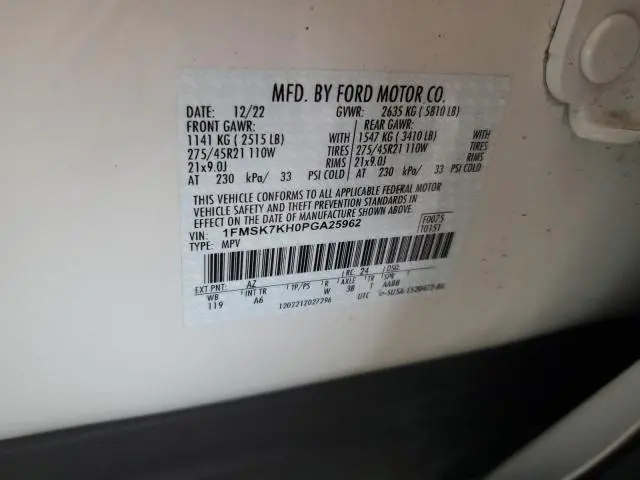 2023 FORD EXPLORER ST-LINE  