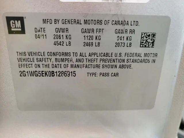 2011 CHEVROLET IMPALA LT  