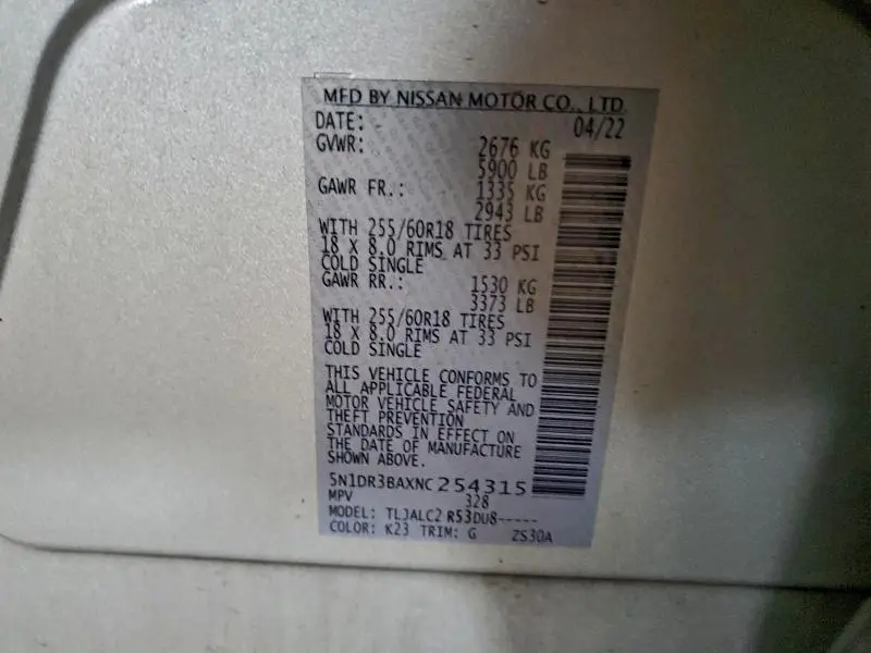 2022 NISSAN PATHFINDER SV  