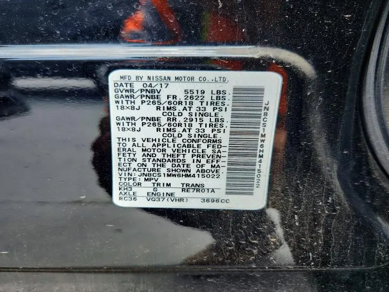 2017 INFINITI QX70 BASE  