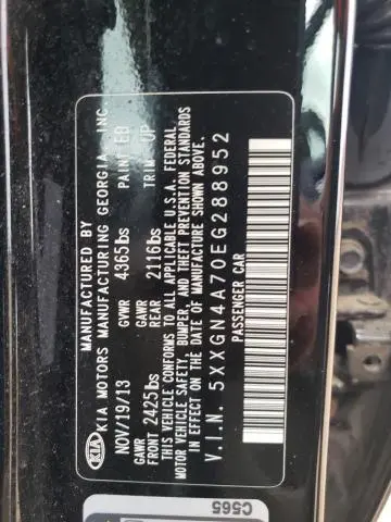 2014 KIA OPTIMA EX  