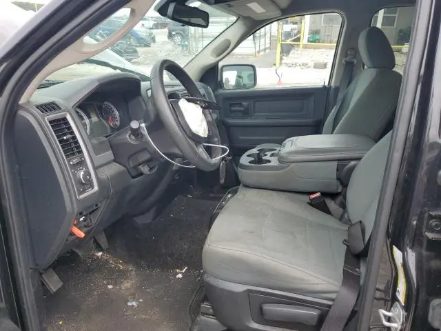 2015 RAM 1500 ST  