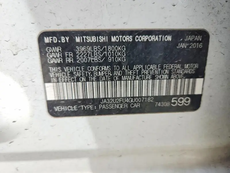 2016 MITSUBISHI LANCER ES  