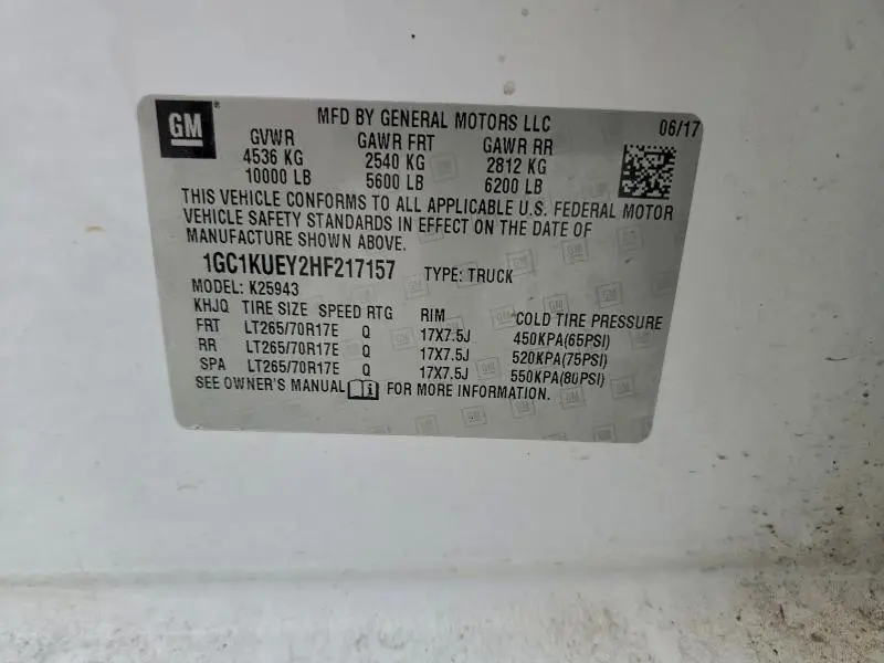 2017 CHEVROLET SILVERADO K2500 HEAVY DUTY  