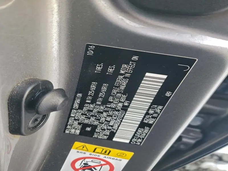 2017 LEXUS NX 200T BASE  