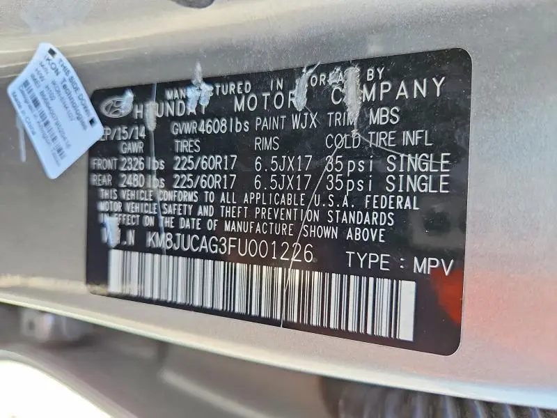 2015 HYUNDAI TUCSON SE  