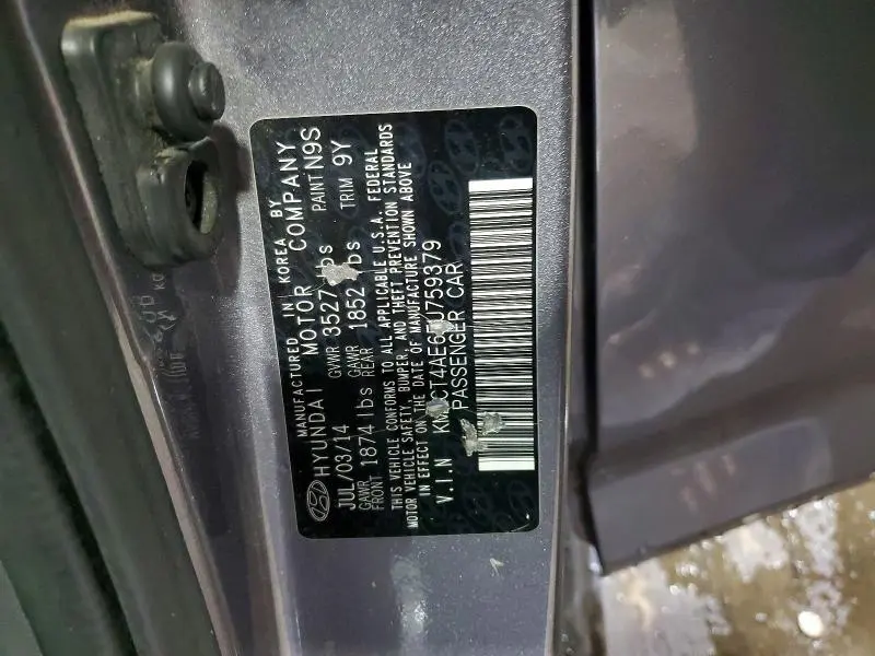 2014 HYUNDAI ACCENT GLS  