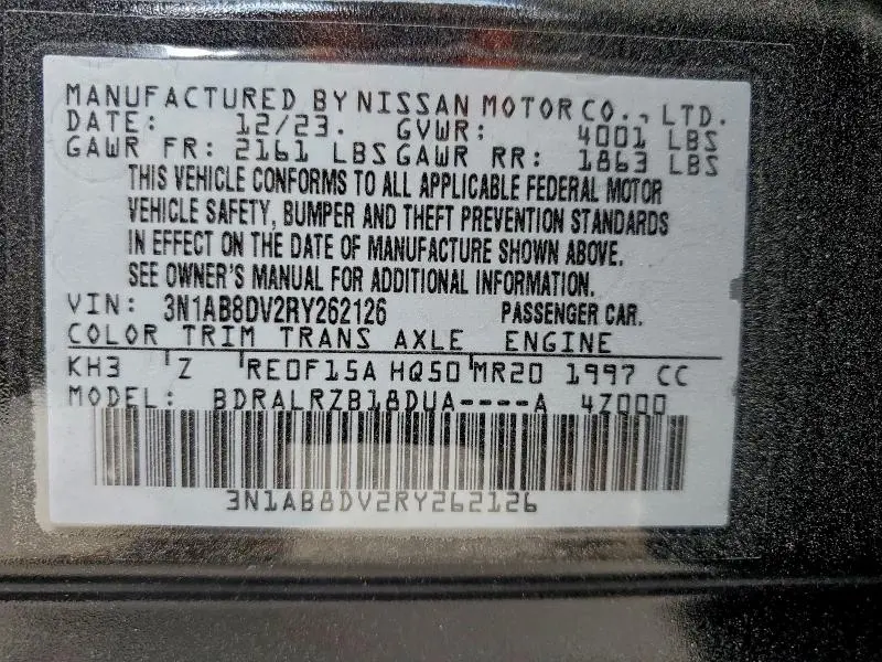 2024 NISSAN SENTRA SR  