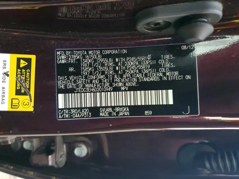 2013 TOYOTA HIGHLANDER HYBRID LIMITED  