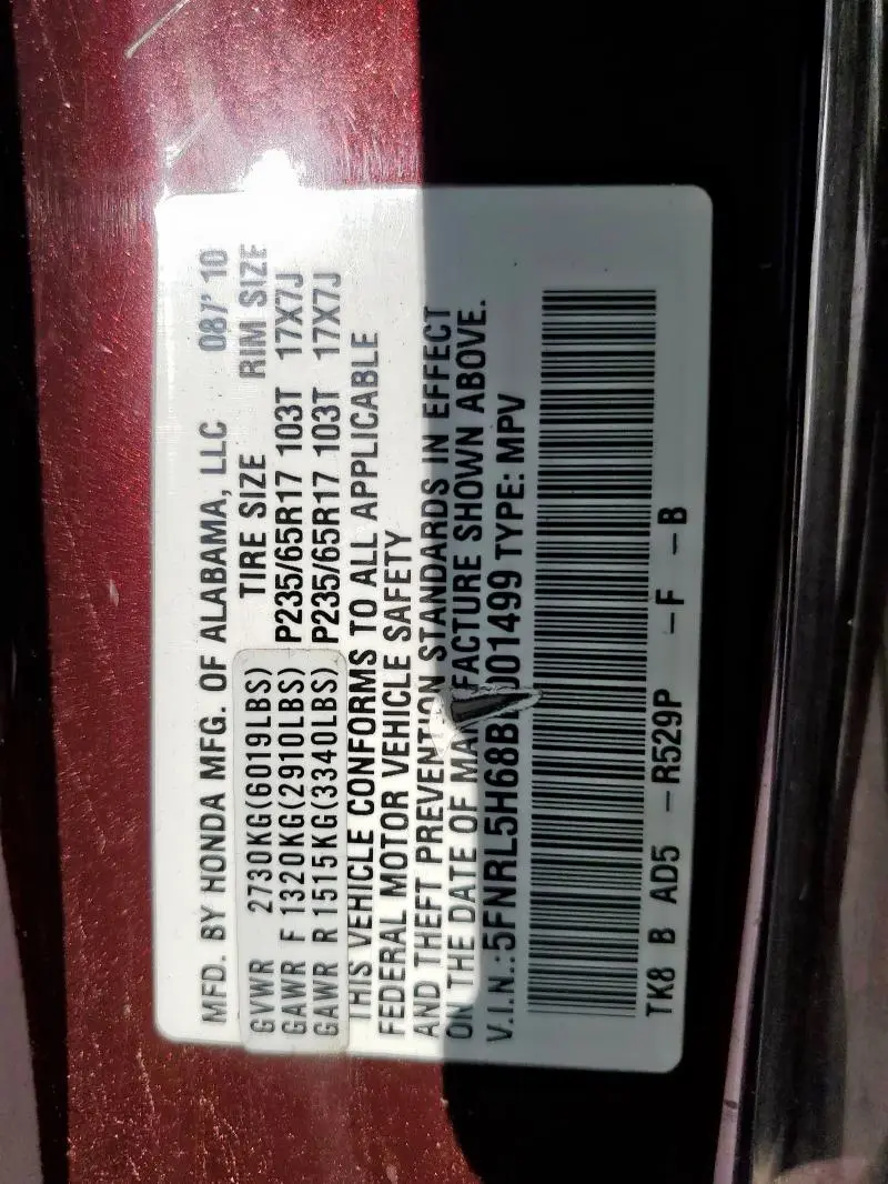 2011 HONDA ODYSSEY EXL  