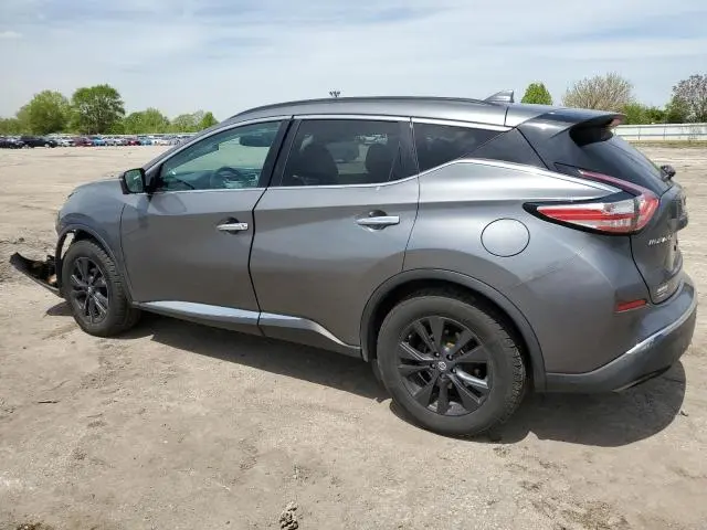 2017 NISSAN MURANO S  