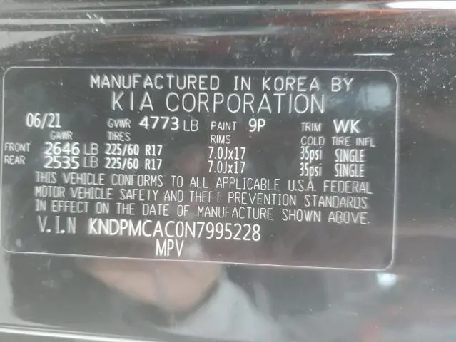 2022 KIA SPORTAGE LX