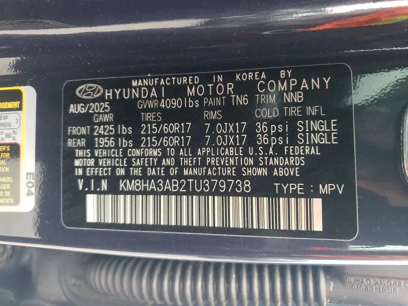 2026 HYUNDAI KONA SE  