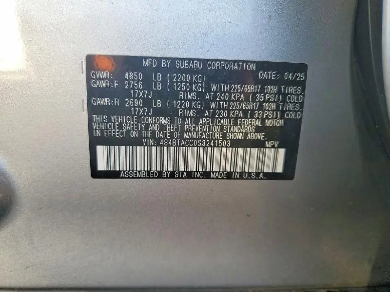 2025 SUBARU OUTBACK PREMIUM  