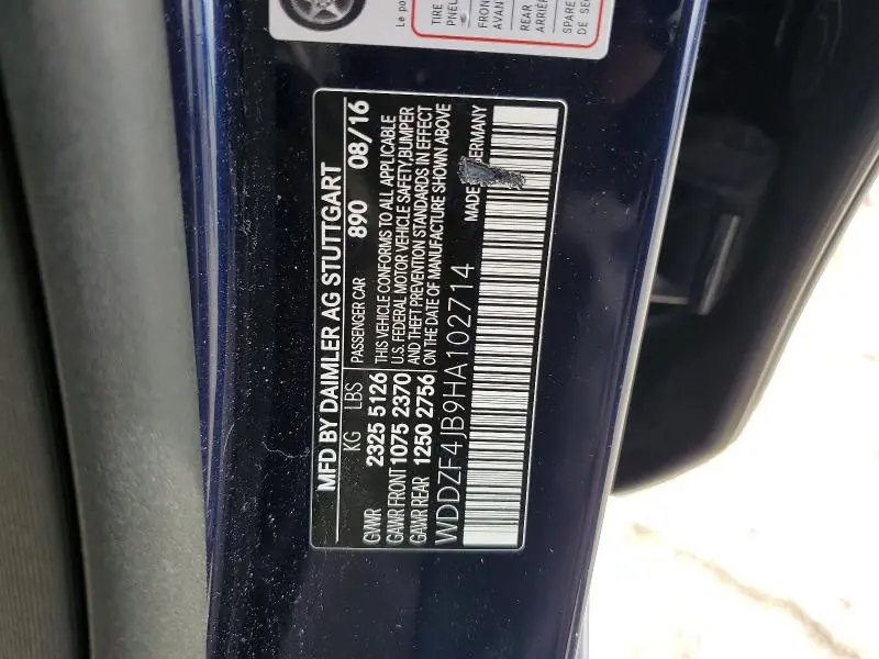 2017 MERCEDES-BENZ E 300  