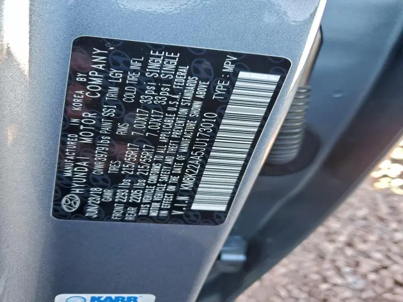 2018 HYUNDAI KONA SEL  