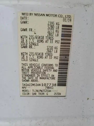 2019 NISSAN MURANO S