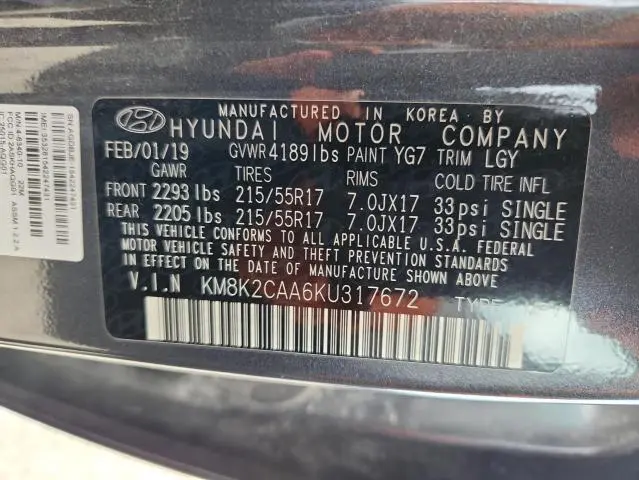 2019 HYUNDAI KONA SEL  