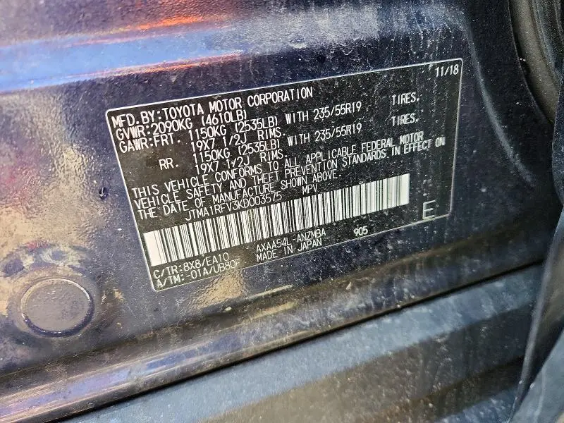 2019 TOYOTA RAV4 XLE PREMIUM  